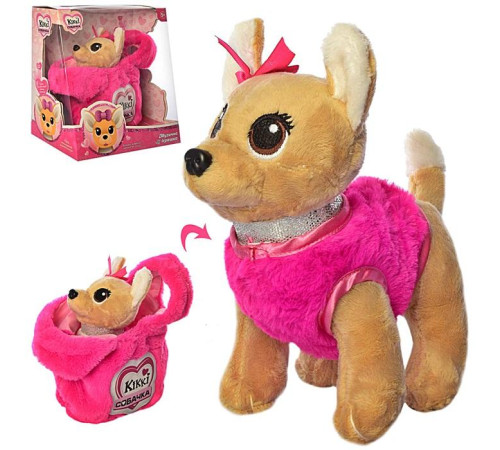 Музыкальная Собачка "Chi-Chi Love" (M4363IUA)